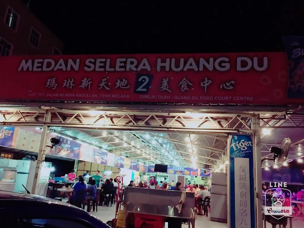 Relax & Chill At Malacca River
